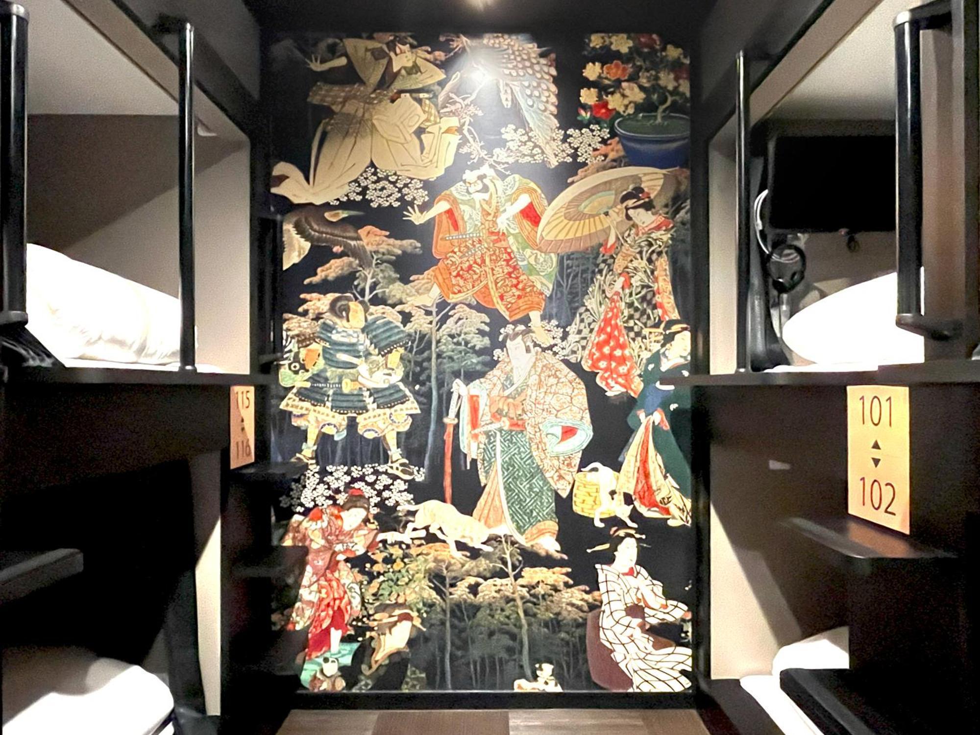 Hotel Ueno Station Oriental 1 Male Only Prefektura Tokio