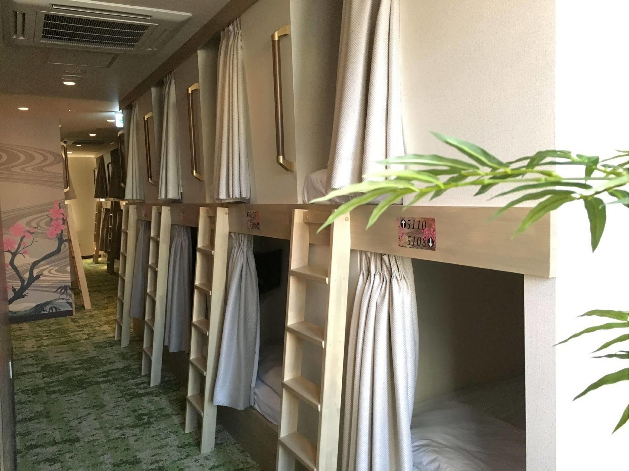 Hotel Ueno Station Oriental 1 Male Only Tokio