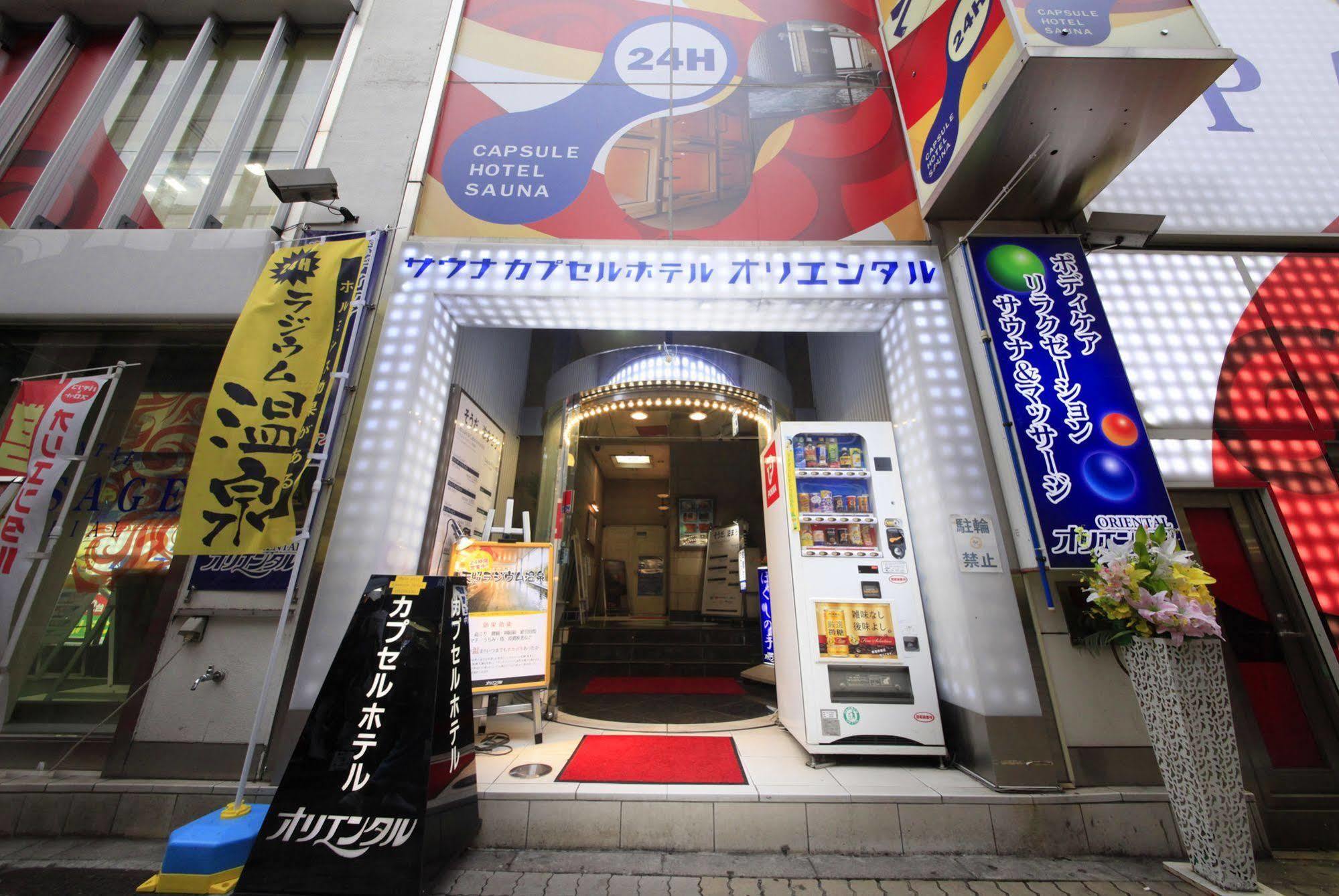 Ueno Station Oriental 1 Male Only Hotel Tokio