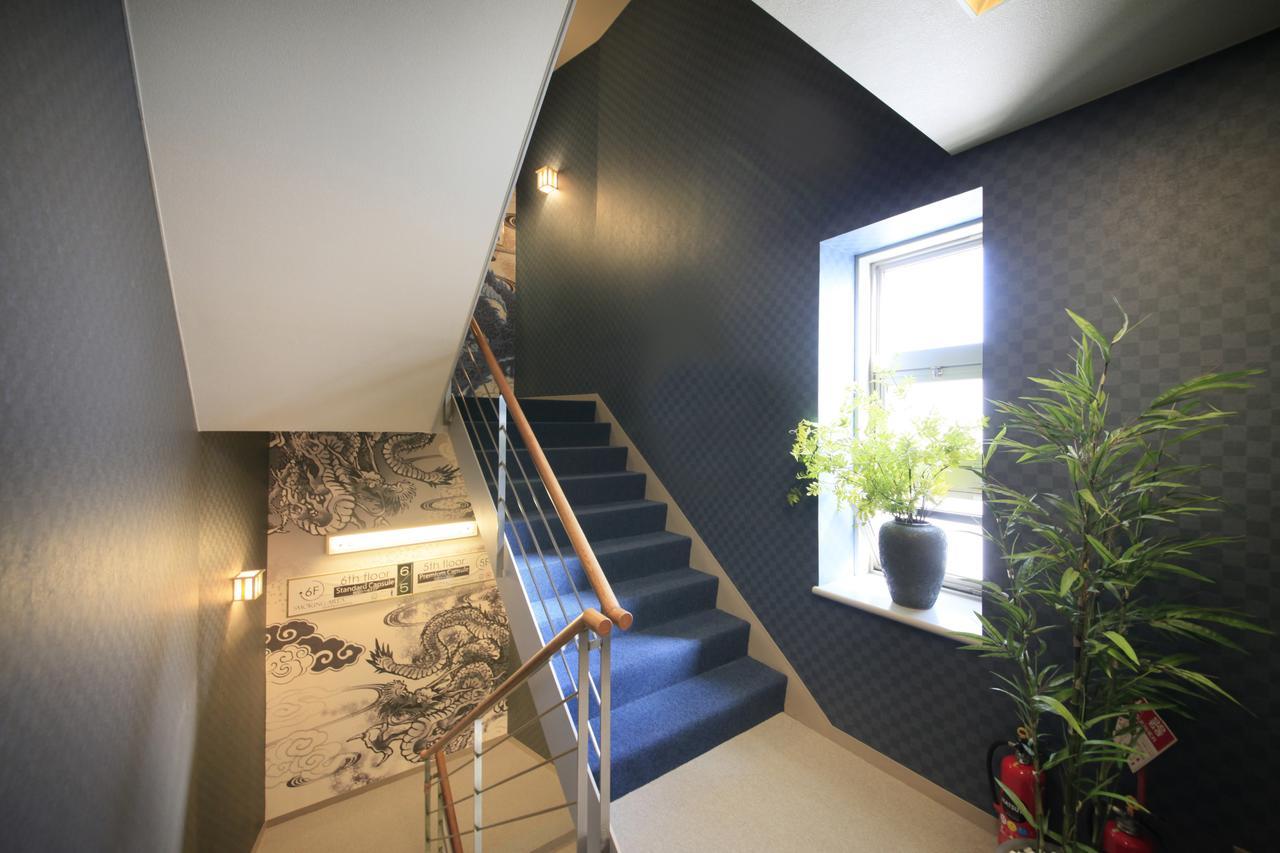Ueno Station Oriental 1 Male Only 2* Tokio